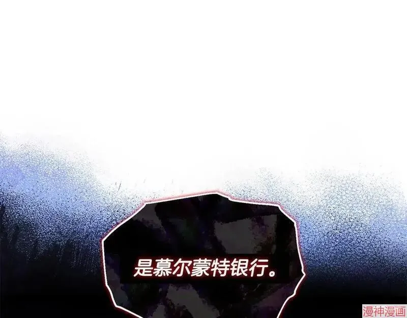 第20话209
