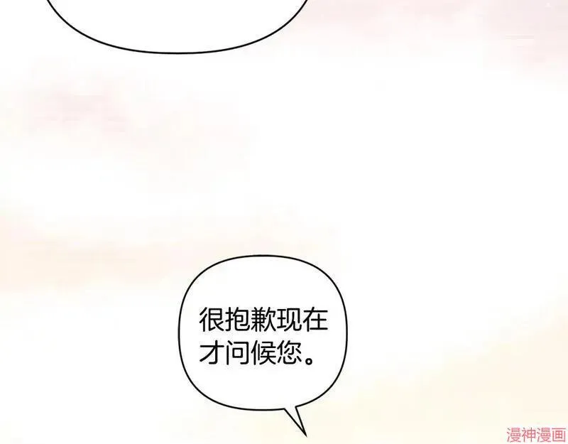 第14话112