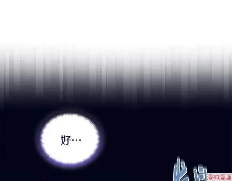 第6话57