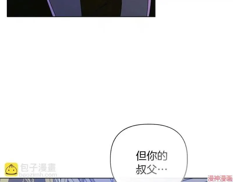 第24话16