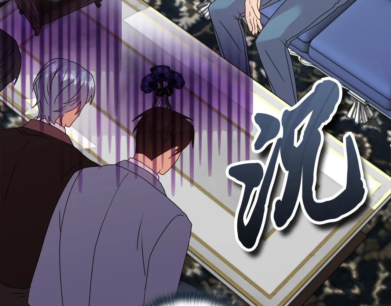 第23话 审判结果76