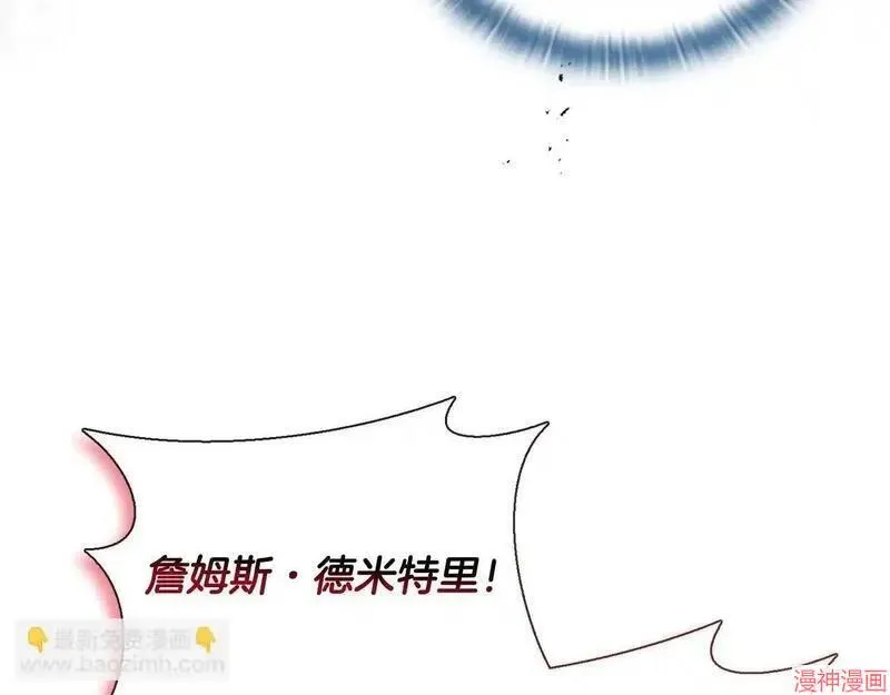 第24话174