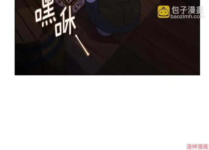 第16话50