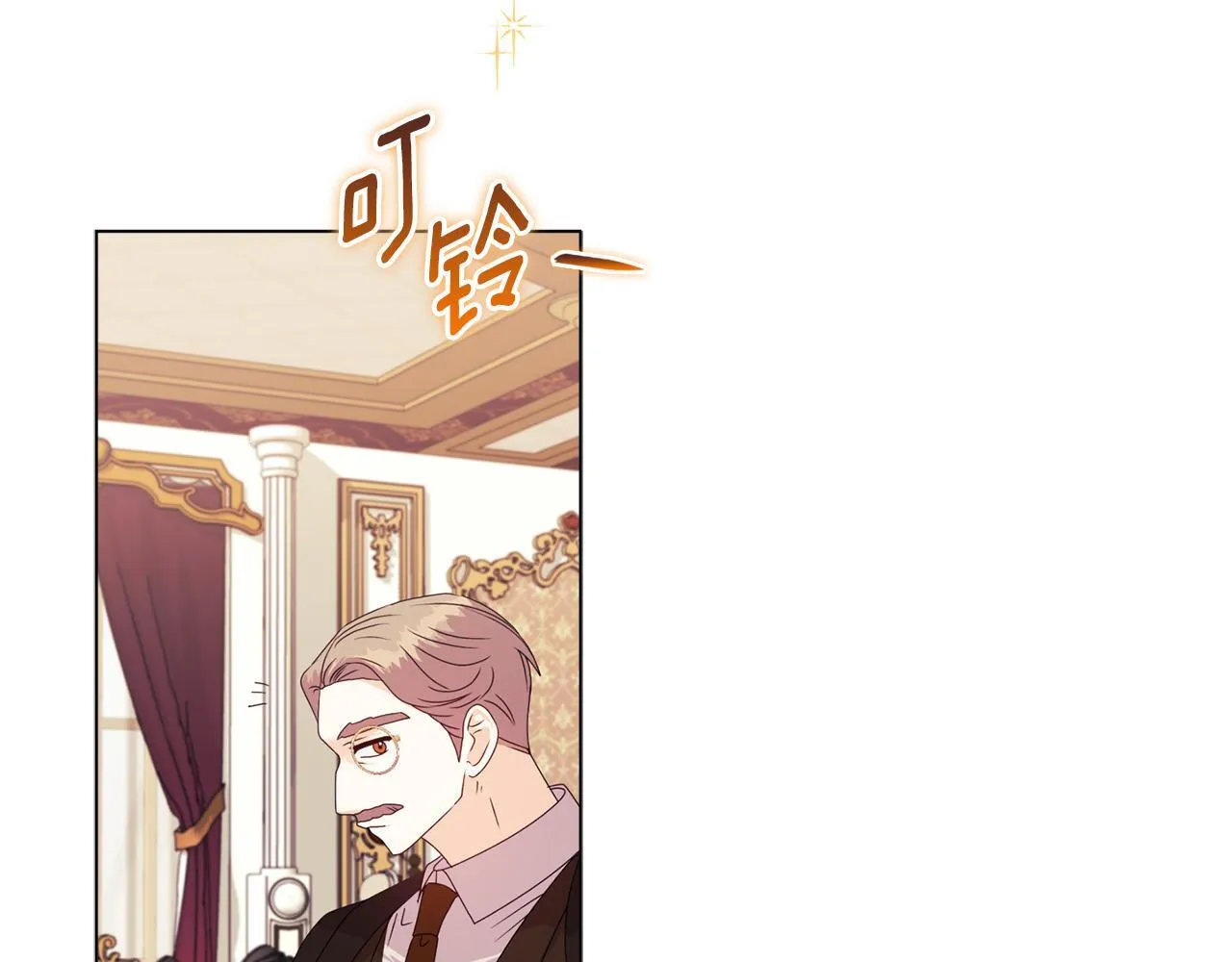 第22话 出售钻石项链56
