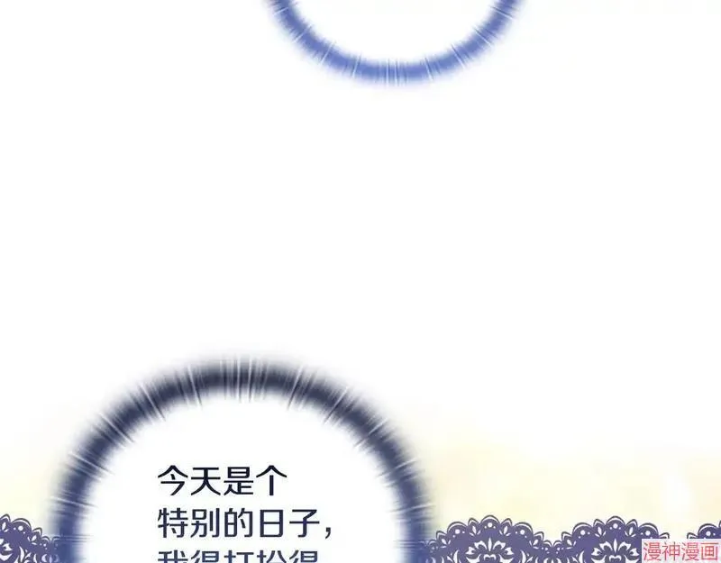 第28话16