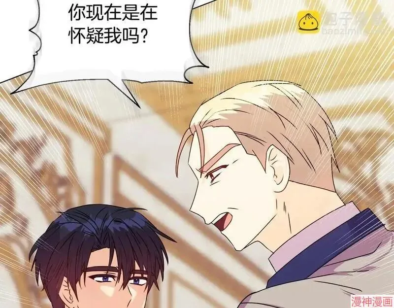 第18话128