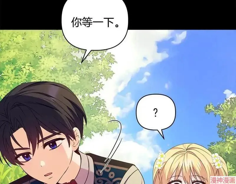 第3话128