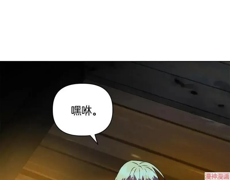 第15话161