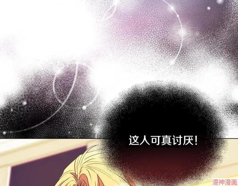 第6话39