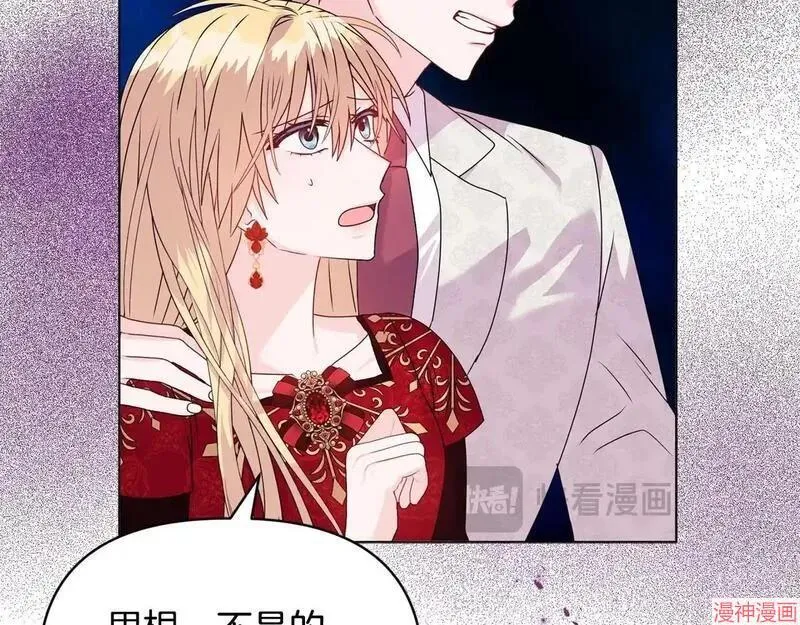 第18话24