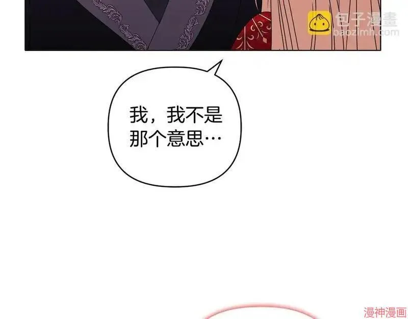第18话15