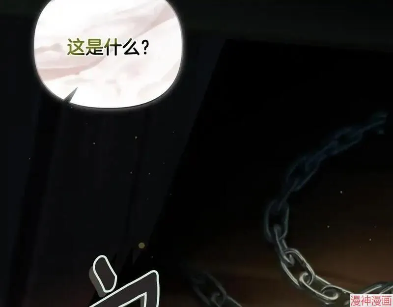 第15话166