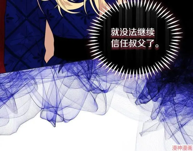 第8话89