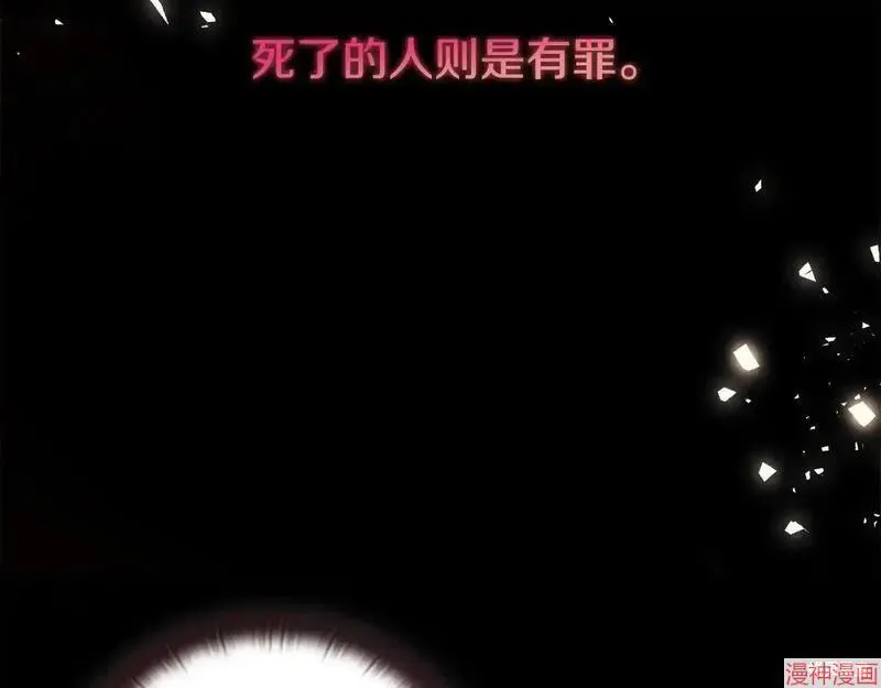 第22话36