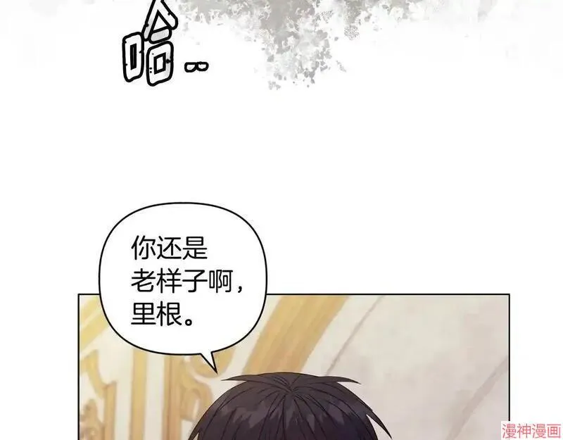 第18话40