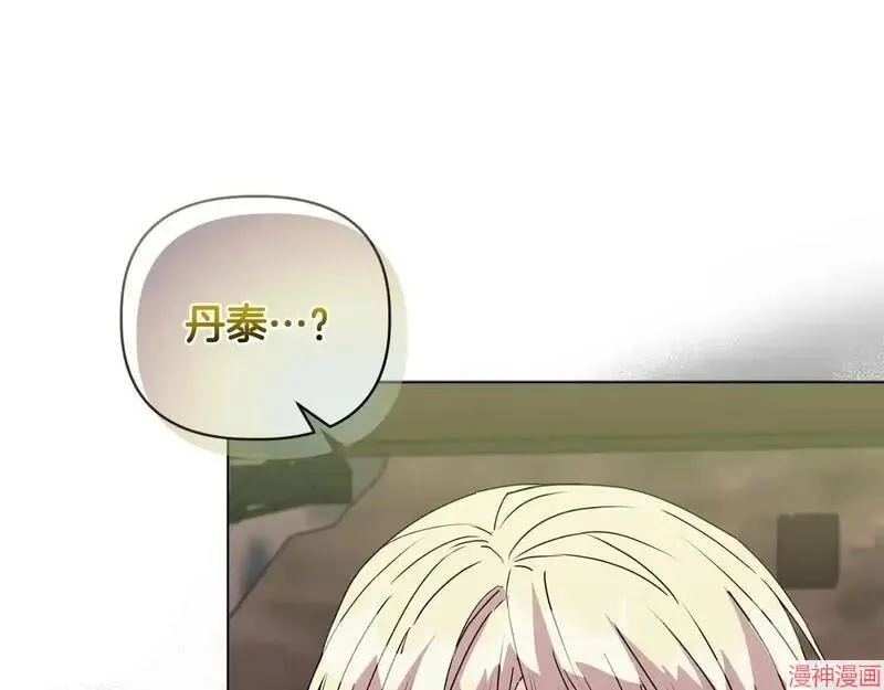 第9话55