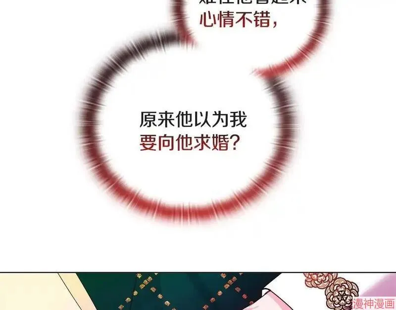 第2话116