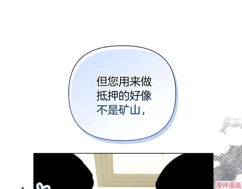 第26话165