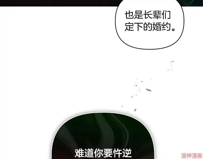 第2话168