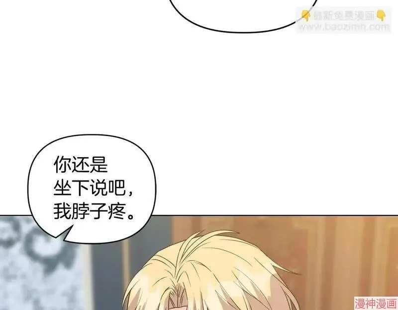 第5话96