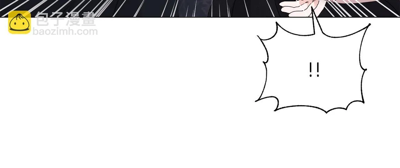 第4话 叔父的阴谋133