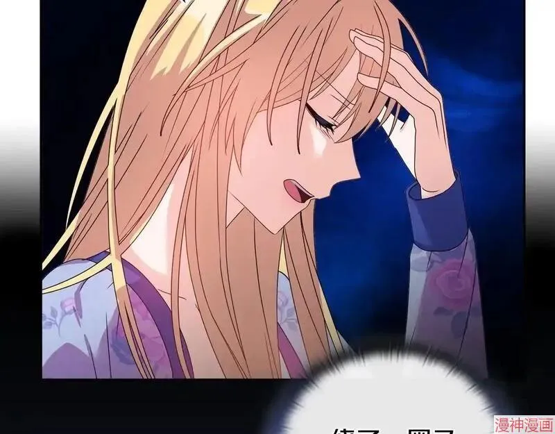 第11话167