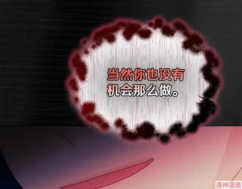 第15话146
