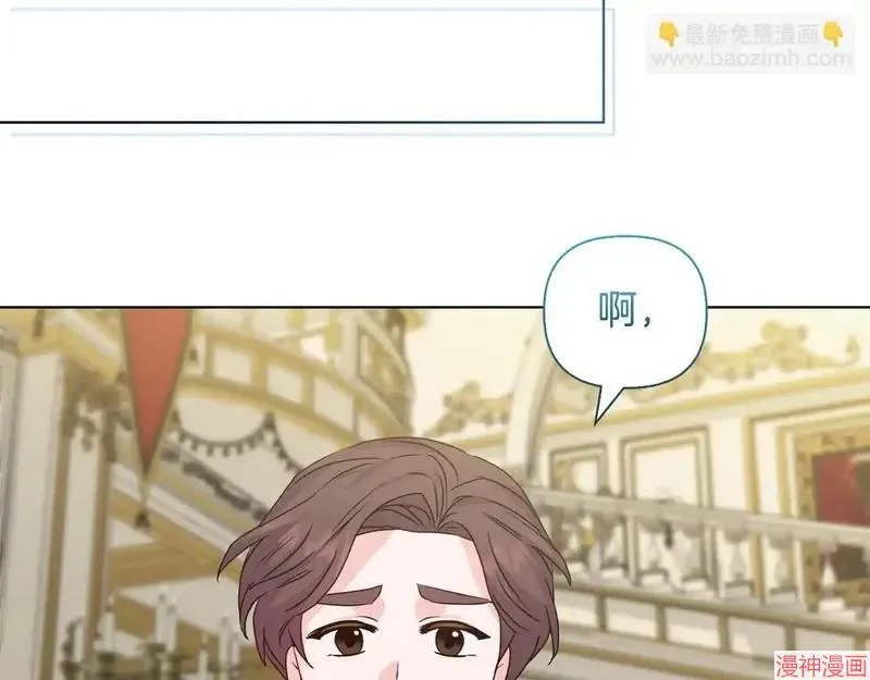 第29话113