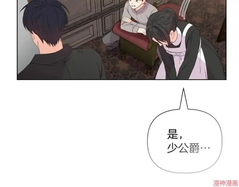 第28话67