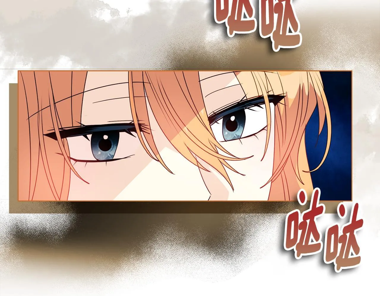 第8话 和我结婚吧161