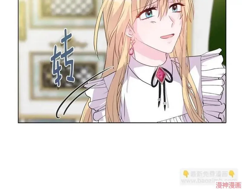 第5话29