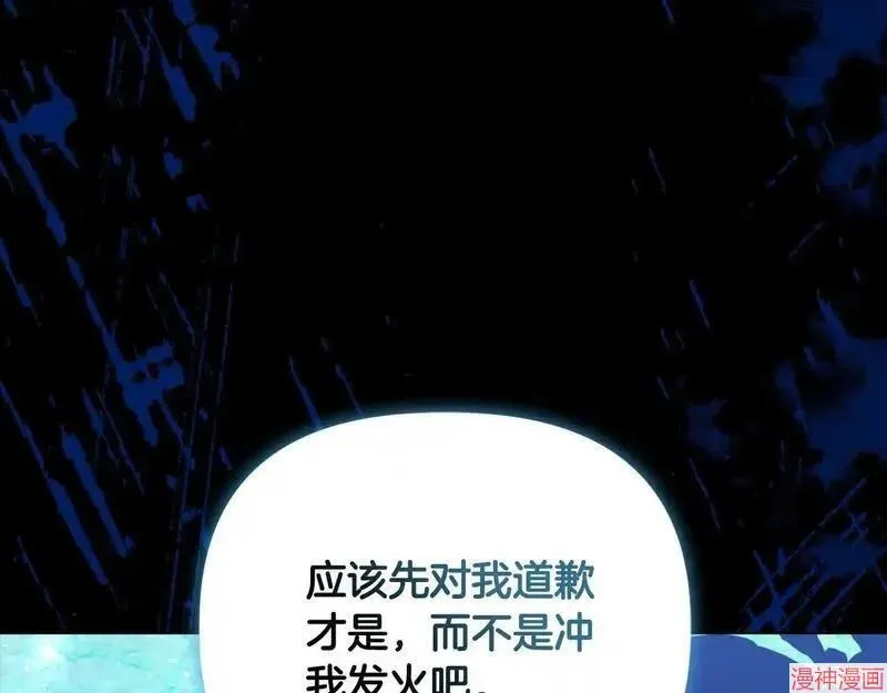 第23话134