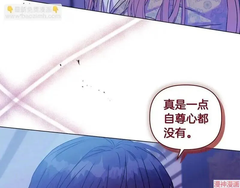 第19话166
