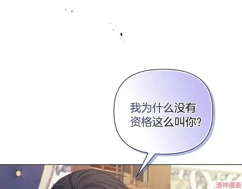 第2话155