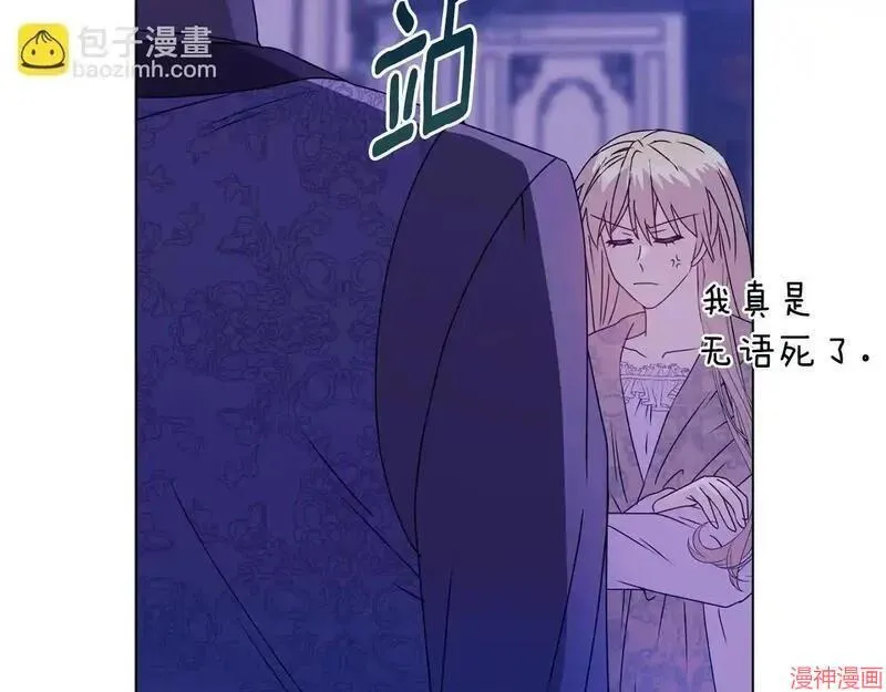第19话152