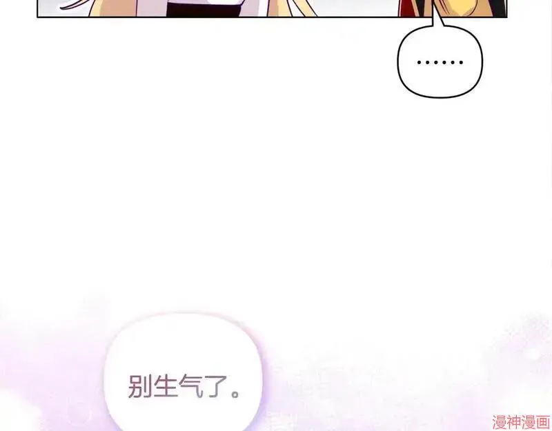 第6话46