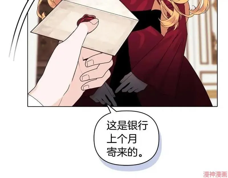 第8话78