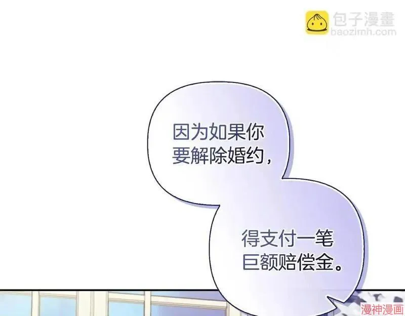 第11话149