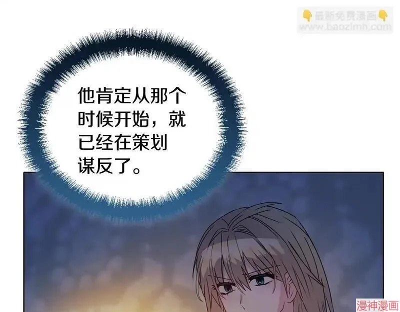 第15话150