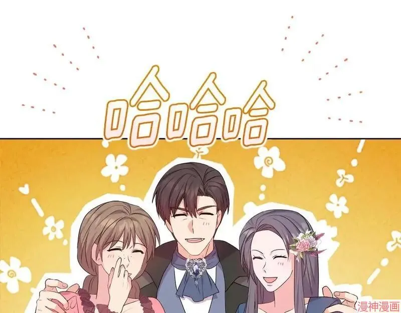 第28话77