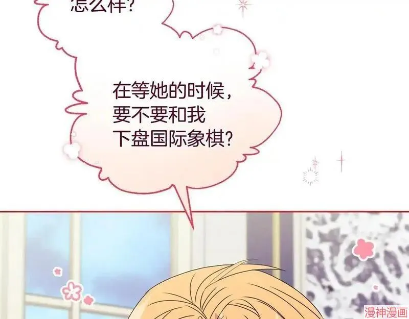 第11话38