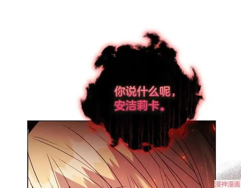 第0话26