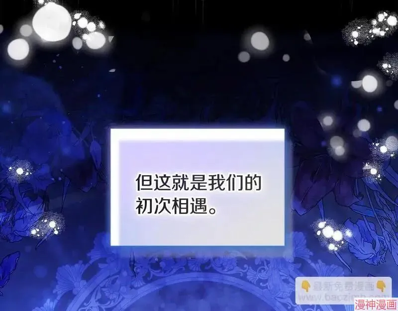 第3话108