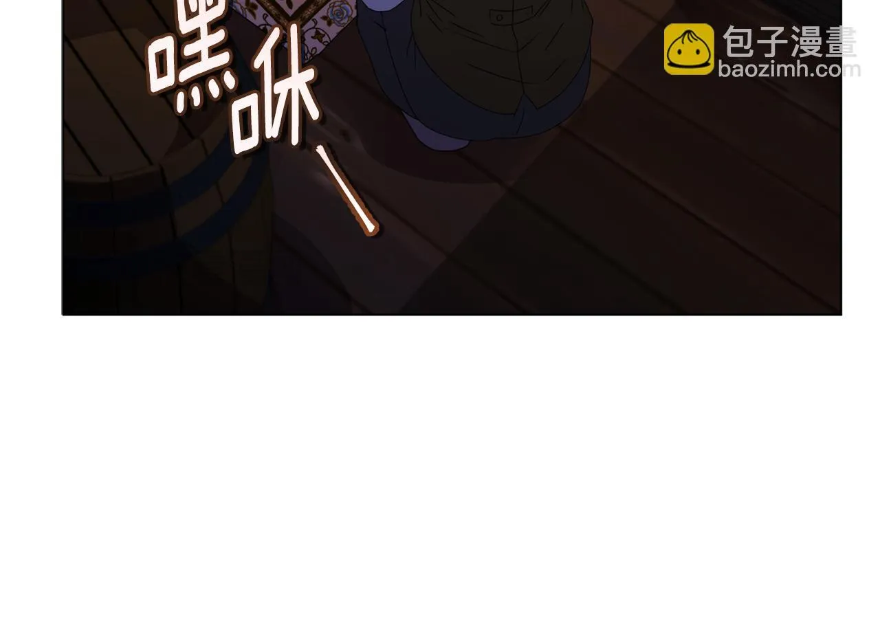 第16话 叔父的野心50