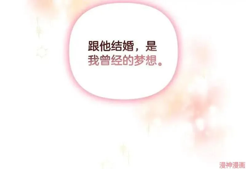 第3话63