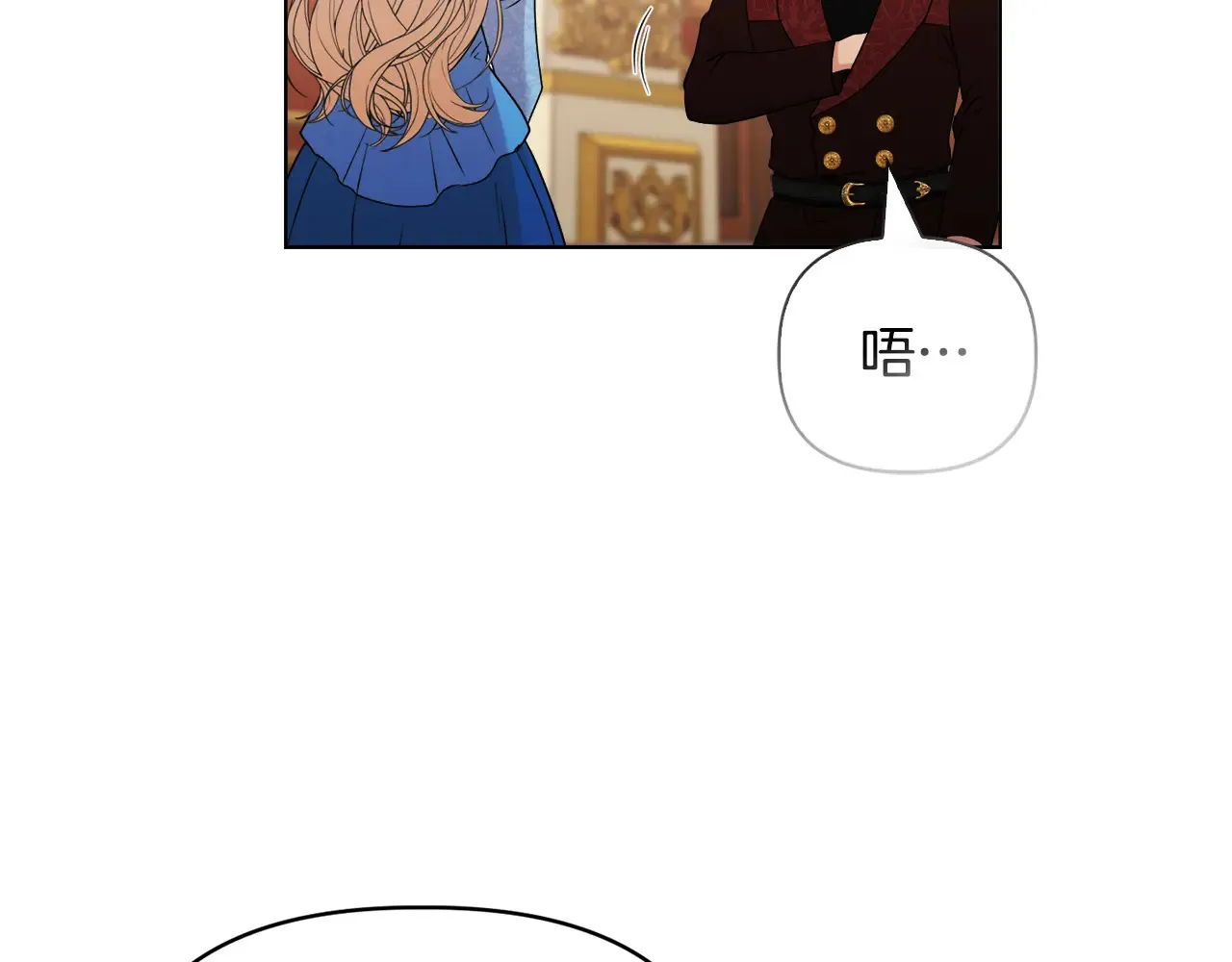 第31话 高傲的猫咪149