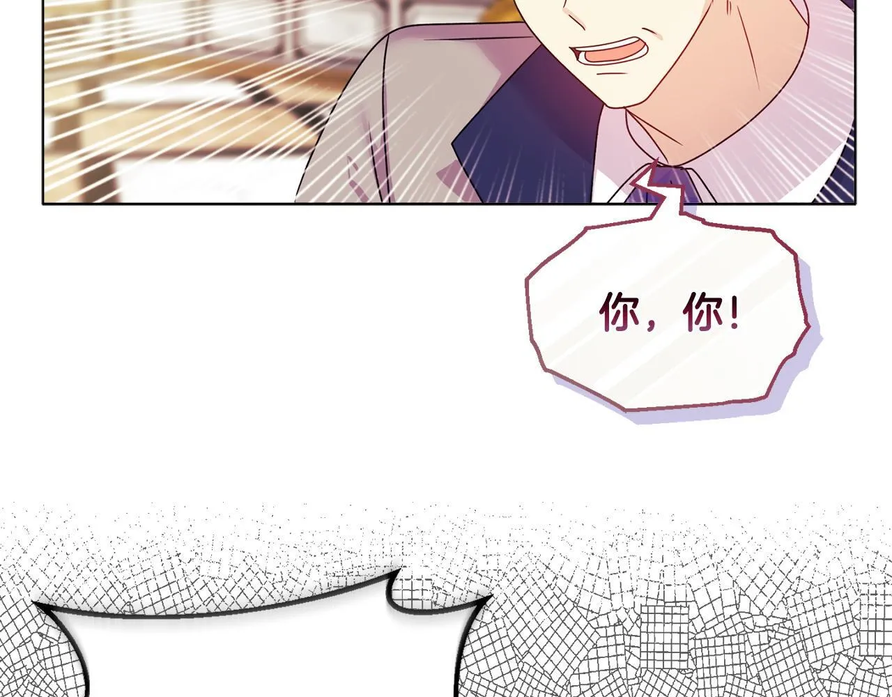 第17话 家族会议184