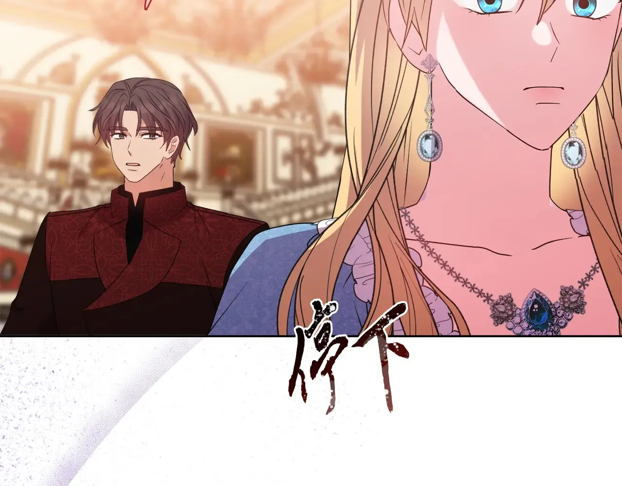 第31话 高傲的猫咪109