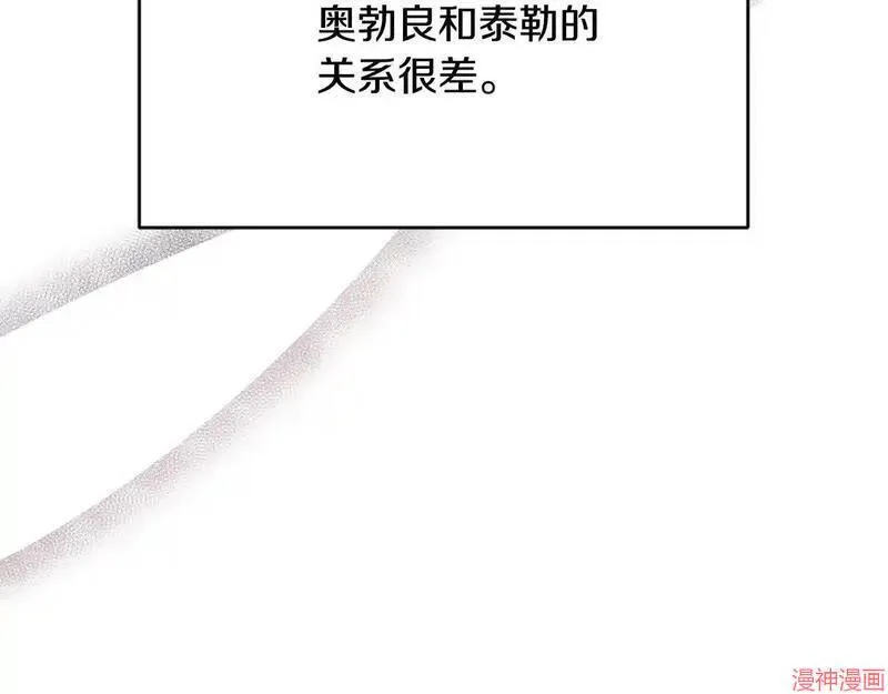 第22话114