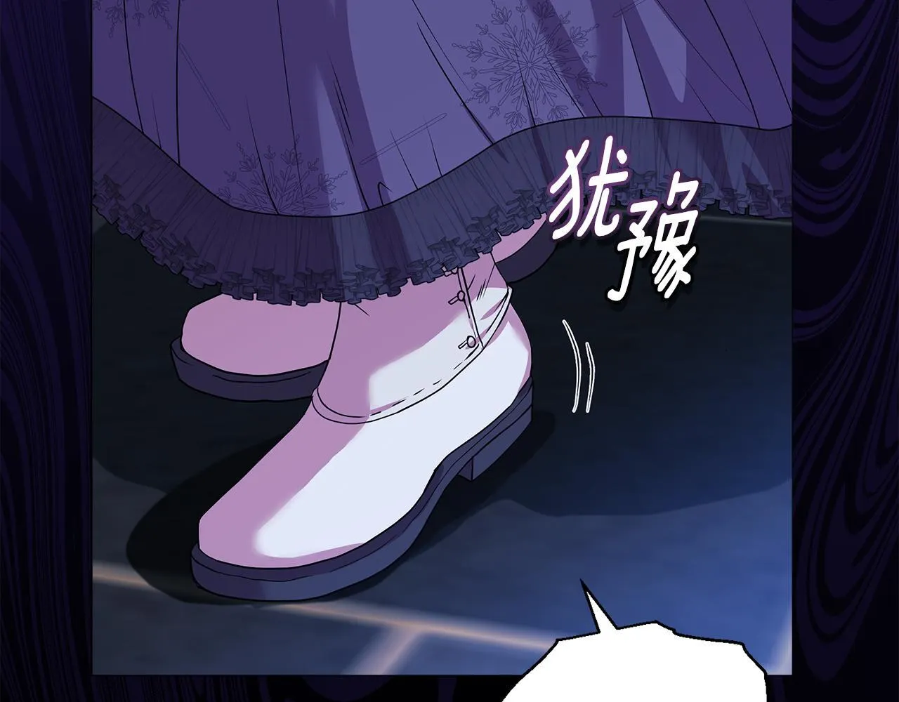 第1话 恶梦初醒55